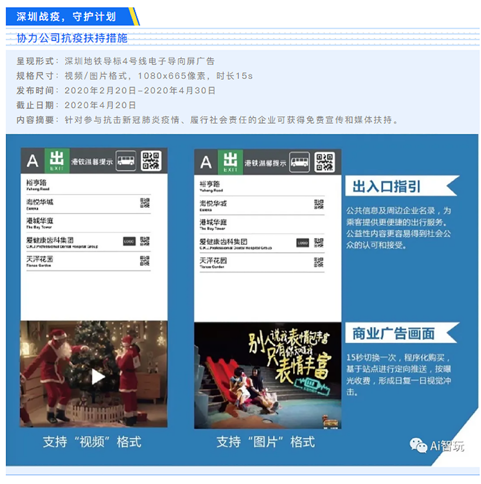 杏悦2娱乐 10b06